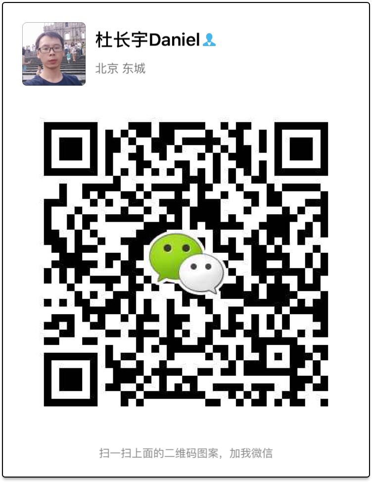 杜长宇